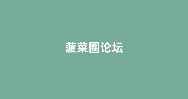 澳门太阳游戏网站